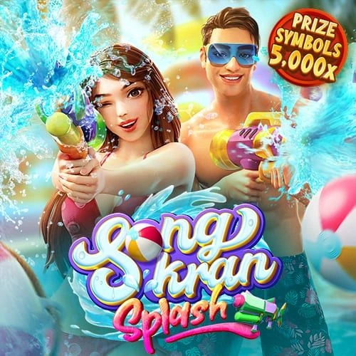 Demo Songkran Splash